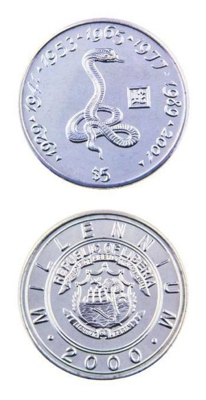 Liberia - Millennium - Chinese Lunar Series - Zodiac - Year Of The Snake - $5 - 2000 - Uncirculated