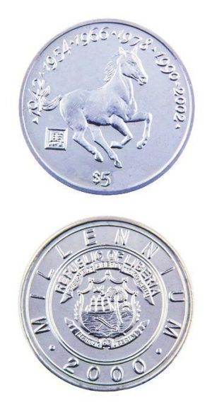 Liberia - Millennium - Chinese Lunar Series - Zodiac - Year of the Horse - $5 - 2000 - Uncirculated