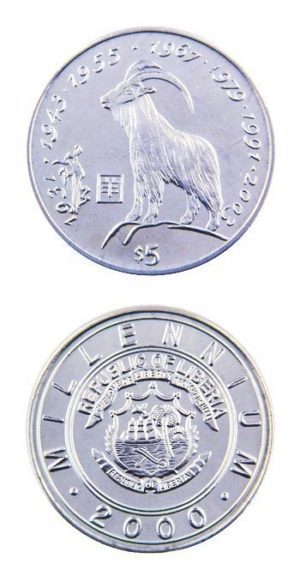 Liberia - Millennium - Chinese Lunar Series - Zodiac - Year Of The Ram - $5 - 2000 - Uncirculated
