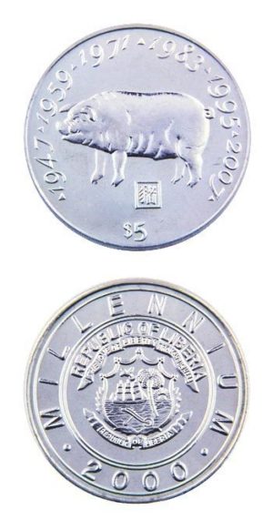 Liberia - Millennium - Chinese Lunar Series - Zodiac - Year Of The Pig - $5 - 2000 - Uncirculated