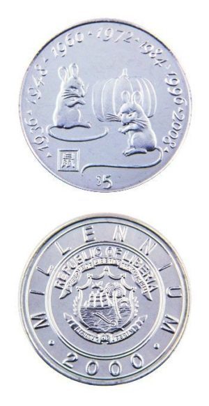 Liberia - Millennium - Chinese Lunar Series - Zodiac - Year Of The Rat - $5 - 2000 - Uncirculated