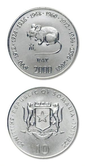 Somalia - Chinese Zodiac - Year Of The Rat - 10 Shillings - 2000 - Uncirculated