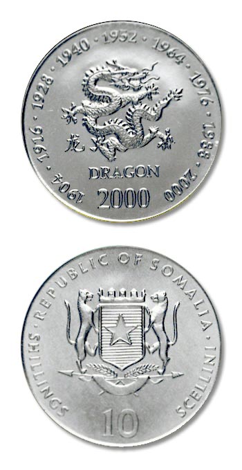 Somalia - Chinese Zodiac - Year Of The Dragon - 10 Shillings - 2000 - Uncirculated