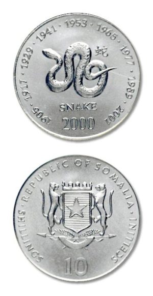 Somalia - Chinese Zodiac - Year Of The Snake - 10 Shillings - 2000 - Uncirculated