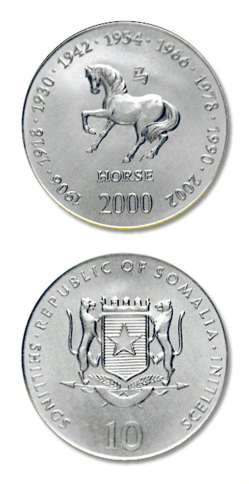 Somalia - Chinese Zodiac - Year Of The Horse - 10 Shillings - 2000 - Uncirculated