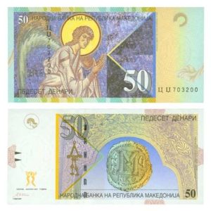 Macedonia - 2001 50 Deneri Angel Gabriel Banknote