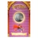 Harry Potter Crown - Encountering Aragog 2002 - Second Year - Card