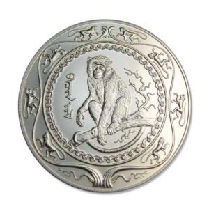 Mongolia - Year of the Monkey - Silver Crown - 500 Tugrik (Terper) - 2004 - Brilliant Uncirculated