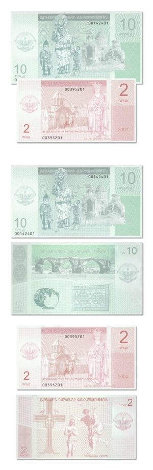 Nagorno - Karabakh Republic - (2) Crisp Uncirculated Banknotes - 2004