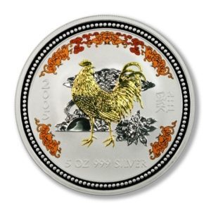 Australia - Perth Mint - Year of the Rooster - $8 - 2005 - 5 Ounces .999 Silver - Color