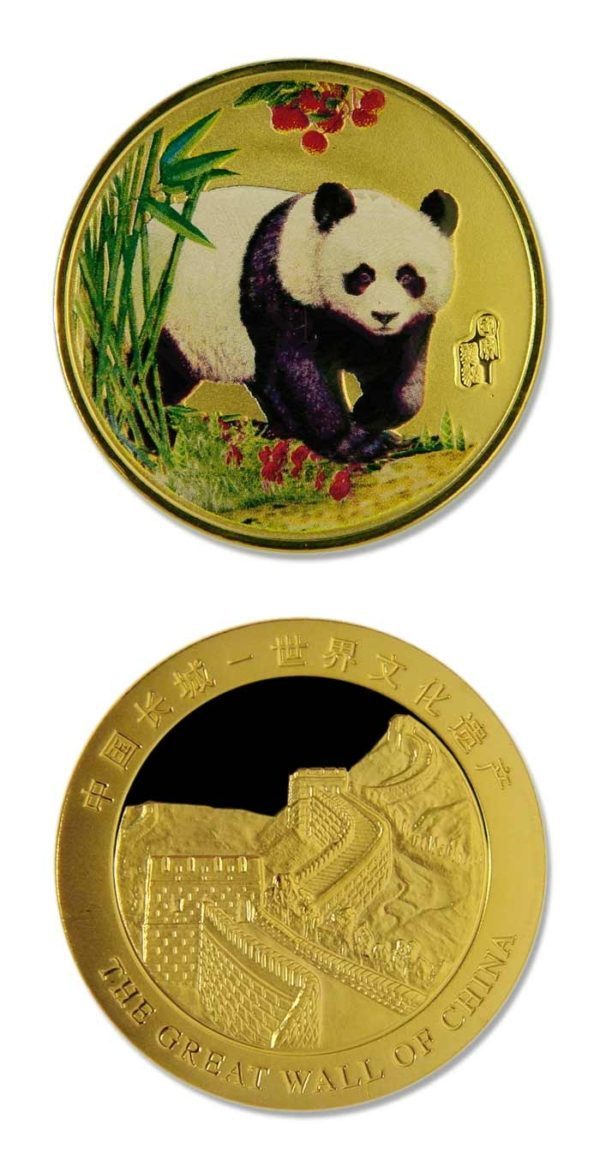 Gold Plated Color Panda - Great Wall Of China - 2005