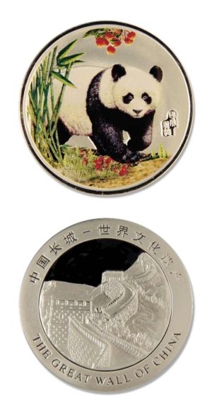 China - Cute Color Panda And Great Wall - 2005 - Neat Gift Item