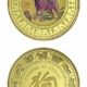 China - Lunar Series - Zodiac - Year Of The Dog - Color Proof