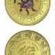 China - Lunar Series - Zodiac - Year Of The Monkey - Color Proof