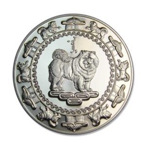 Mongolia - Year of the Dog Silver Crown - 2006 - 500 Tugrik (Terper) - Chow Breed - BU