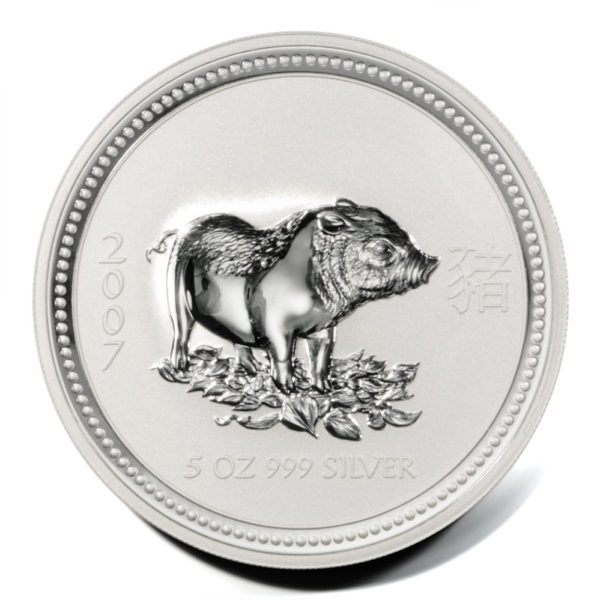 Australia - Year of the Pig - Zodiac - $8 - 2007  - 5 Ounces .999 Silver - BU