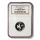 USA - Wyoming - State Quarter - 2007 S - Silver Proof - NGC PF 69 Ultra Cameo
