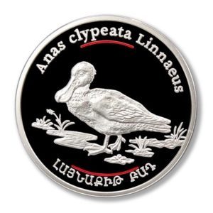 Armenia - Northern Shoveler Duck (Anas clypeata) - 100 Dram - 2007 - Proof  Silver Crown