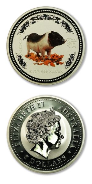 Australia - Perth Mint - Year of the Pig - Potbelly - $8 - 2007 - 5 Ounces .999 Silver - Color