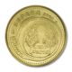 Spain - Roman Aureus - 20 Euro - 2008 - Proof Gold Coin - Case & COA