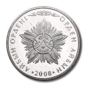 Kazakhstan - Aibyn Insignia - 50 Tenge - 2008  - Br. Uncirculated  - KM-New