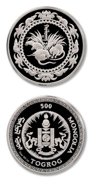 Mongolia - Year of the Rat - 500 Tugrik (Terper) - 2008 - Proof - Silver Crown