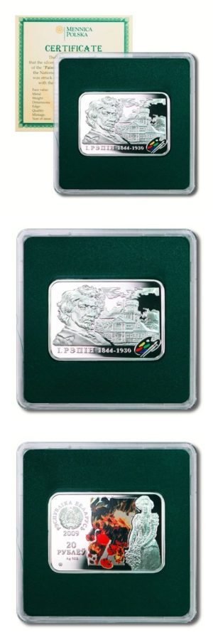 Belarus-Painters of the World-Ilya Repin-Autumn Bouquet-20 Roubles-'09 Proof Silver Crown