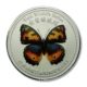 China - Female Yellow Pansy Colored Butterfly Medallion - Proof - 2009 - Series II