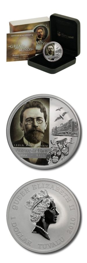 Tuvalu - Great Russian Minds - Anton Chekhov - $1 - 2010 - Proof Silver Crown - Mint Box & COA