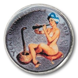 China - Year of the Snake - Host Coin - 1 Yuan - KM-1212  - 2013  - Enameled Lady Charmer - Color