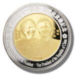 2004 Malawi 50 Kwacha of the Republic of China Presidential Inauguration - Image 2