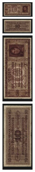 Ukraine Farmer's Wife 10 Karbowanez 1942 Fine Pick 52