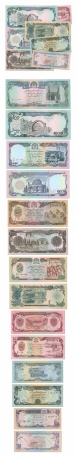 Afghanistan Set of 7 Banknotes 20 to 10,000 Afghanis 1979 /1993 Pick 56-58,60-63 Crisp Unc