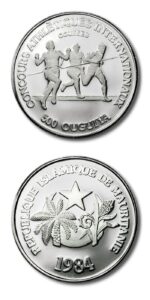 Mauritania Track 500 Ouguiya 1984 Proof Crown