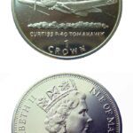 Isle of Man 1995 Aircraft of WW II Curtiss P-40 Tomahawk One Crown Unc