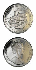 Isle of Man Railroad Coin  The Sutherland One Crown 1998  BU