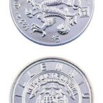 Liberia Millennium Chinese Lunar Series Zodiac Year Of The Dragon $5 2000 Unc