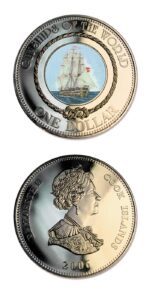 Cook Islands Christian Den Syvende 2006 One Dollar Crown BU