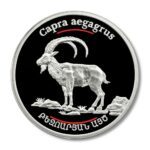 Armenia Bezoar Goat 100 Dram 2008 Proof Silver Crown COA 28 grams .925 ASW