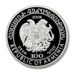 Armenia Bezoar Goat 100 Dram 2008 Proof Silver Crown COA 28 grams .925 ASW - Image 2