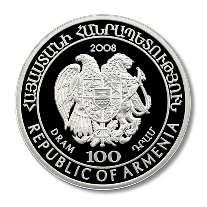 Armenia Bezoar Goat 100 Dram 2008 Proof Silver Crown COA 28 grams .925 ASW - Image 2